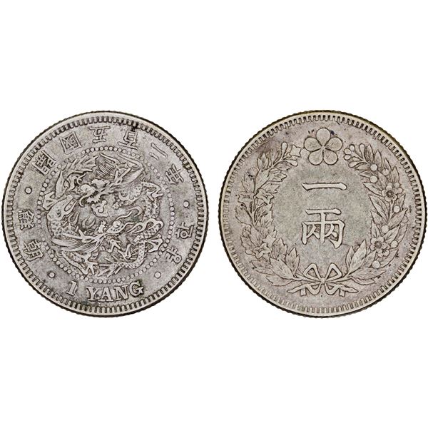 KOREA: Yi Hyong, 1864-1897, AR yang, year 502 (1893), Choice VF