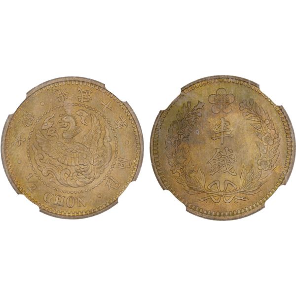 KOREA: Kuang Mu, 1897-1907, AE 1/2 chon, year 19 (1906), NGC MS66 RB