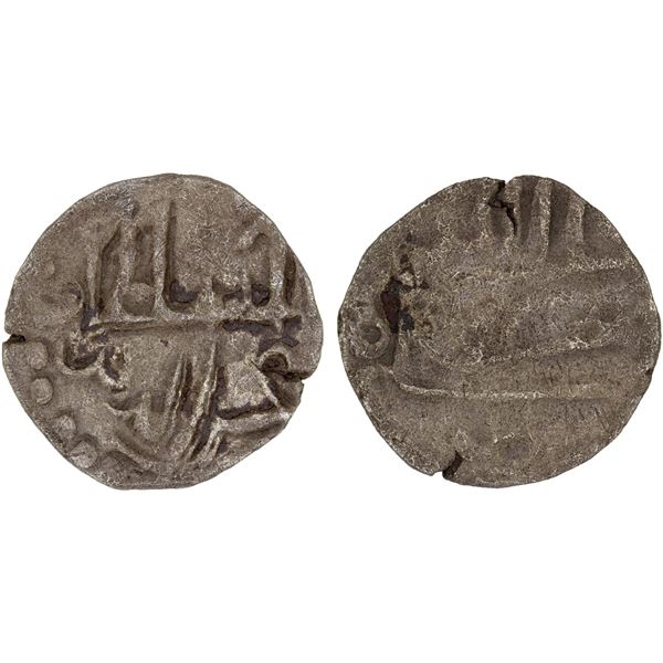 KEDAH: Muhyiddin, 1651-1661, AR 1/2 real (1.42g), F-VF