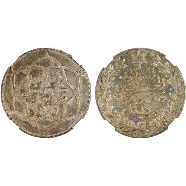 MOROCCO: Abd al-Hafiz, 1908-1912, AR riyal, 1911/AH1329, NGC MS61