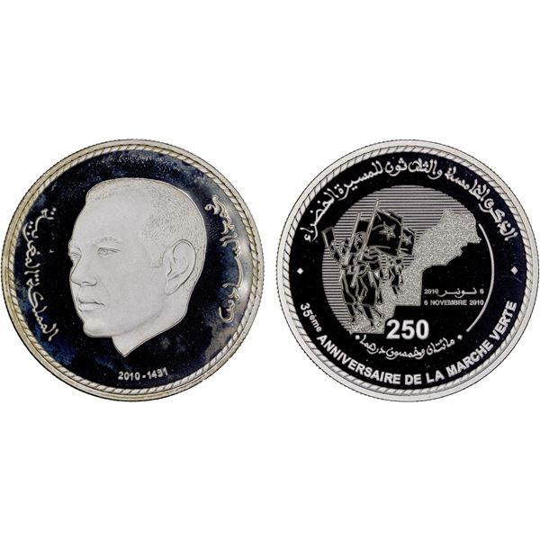 MOROCCO: Mohammed VI, 1999-, AR 250 dirhams, 2010/AH1431, Choice Proof