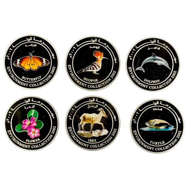 OMAN: Qaboos bin Said, 1970-2020, AR SET of 6 coins, 2002, Choice Proof