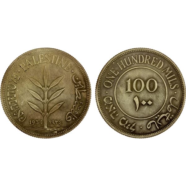 PALESTINE: British Mandate, AR 100 mils, 1934, XF