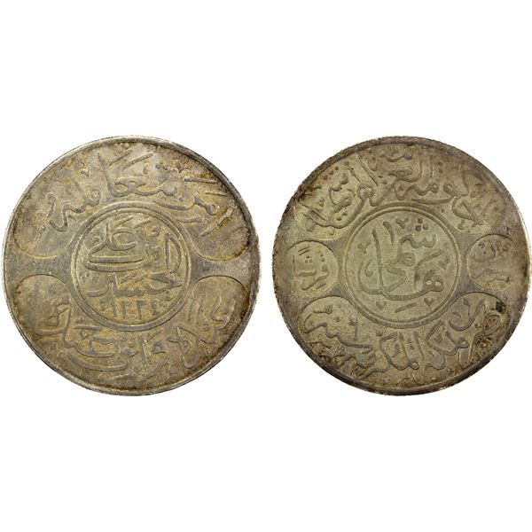 SAUDI: HEJAZ: al-Husayn b. 'Ali, 1916-1924, AR 20 ghirsh (piastres) (22.82g), AH1334 year 9, VF-XF