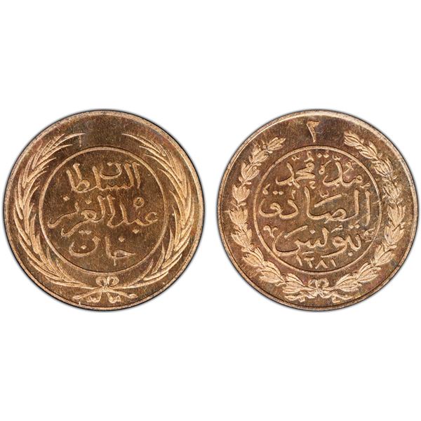 TUNISIA: Muhammad al-Sadiq Bey, 1859-1882, AE 2 kharub, AH1281, PCGS Specimen 65 RB