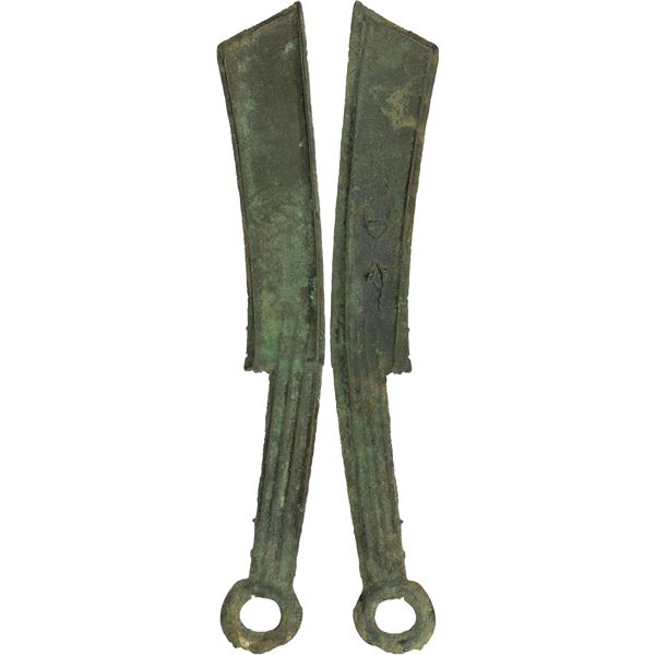 WARRING STATES: State of Yan, 400-220 BC, AE knife money (16.02g), XF