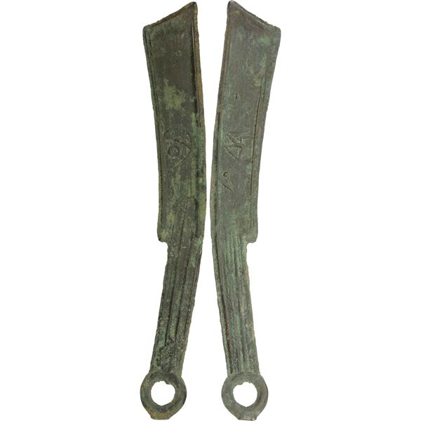 WARRING STATES: State of Yan, 400-220 BC, AE knife money (15.61g), XF
