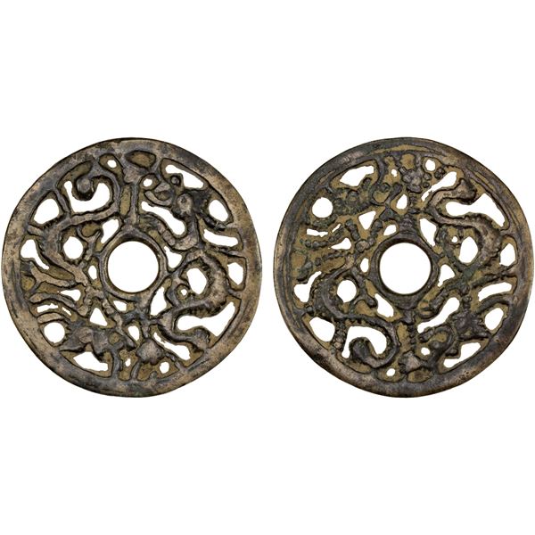 CHINA: AE charm (38.34g), Fine
