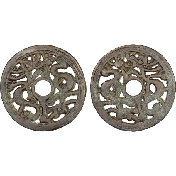 CHINA: AE charm (33.72g), F-VF