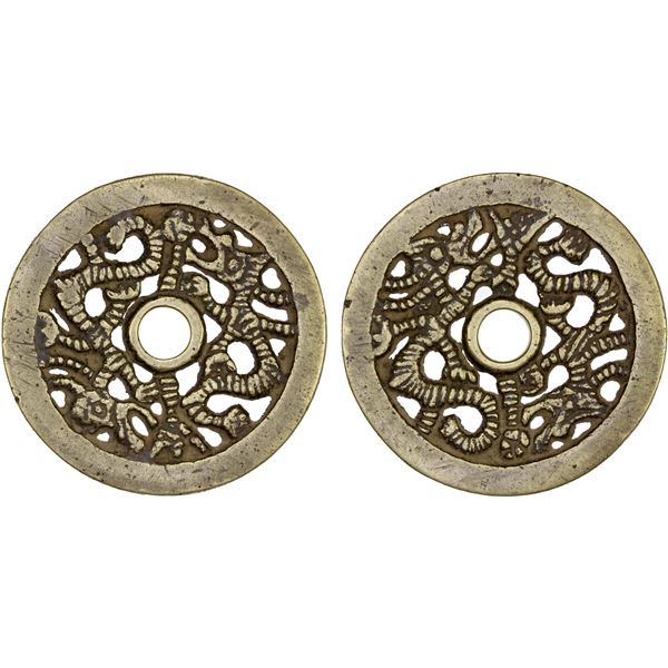 CHINA: AE charm (45.84g), VF