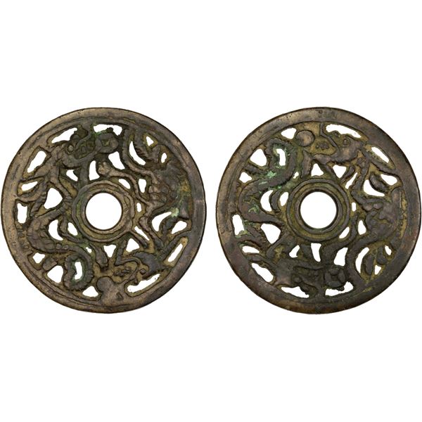 CHINA: AE charm (38.45g), VF