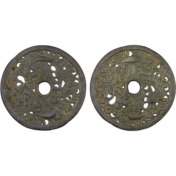 CHINA: AE charm (32.21g), VF