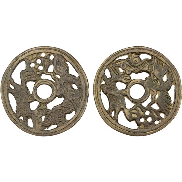 CHINA: AE charm (26.95g), VF