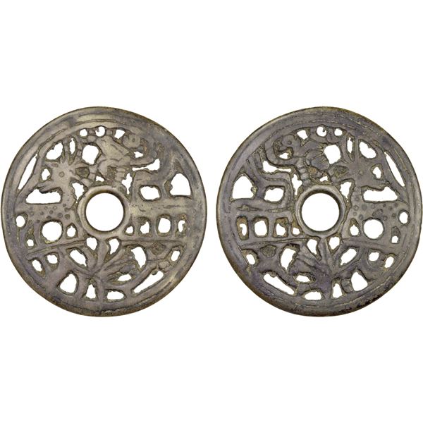 CHINA: AE charm (36.97g), Fine