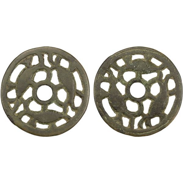 CHINA: AE charm (16.01g), Fine