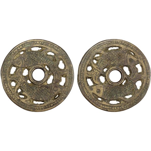 CHINA: AE charm (22.71g), VF-XF