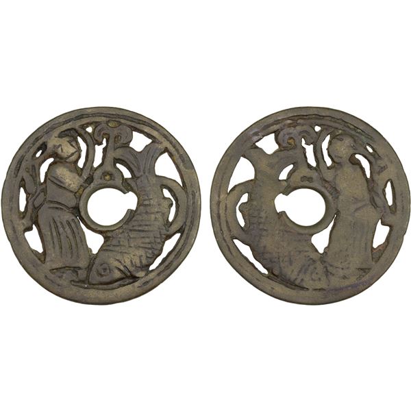 CHINA: AE charm (25.79g), VF