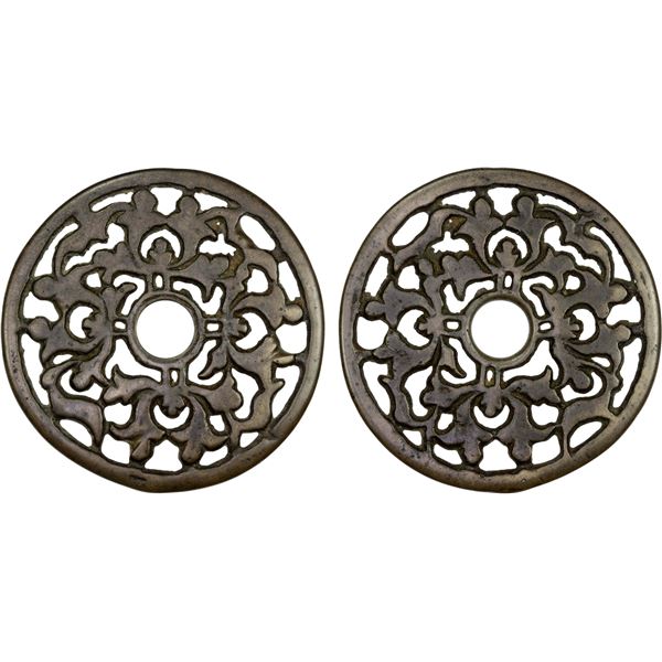 CHINA: AE charm (39.65g), VF