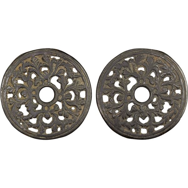 CHINA: AE charm (38.26g), VF-XF