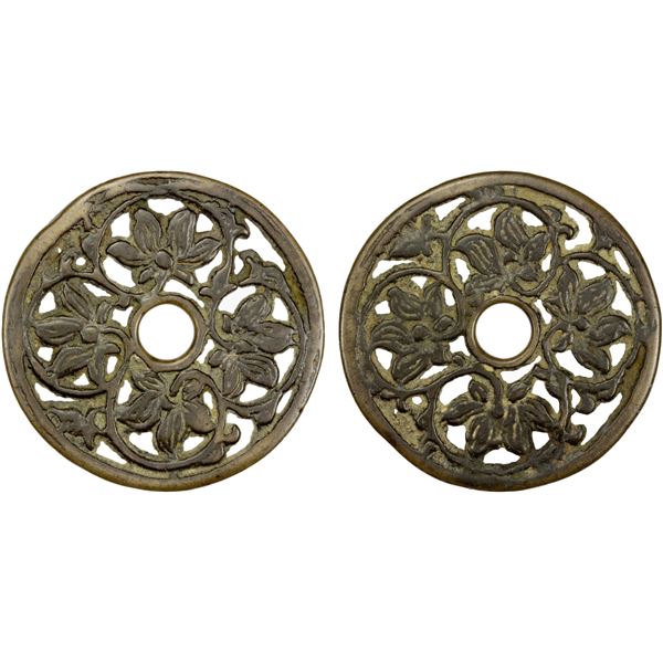 CHINA: AE charm (30.39g), VF-XF