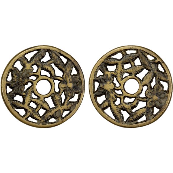 CHINA: AE charm (15.25g), VF