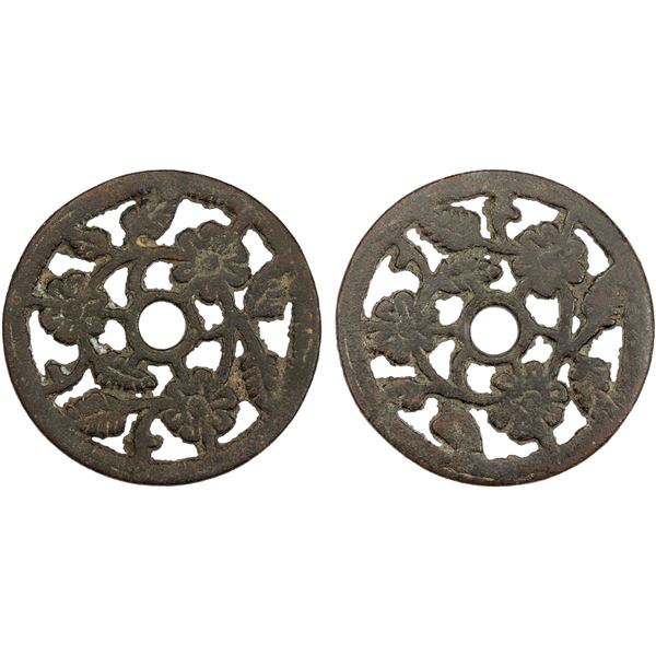CHINA: AE charm (18.22g), F-VF