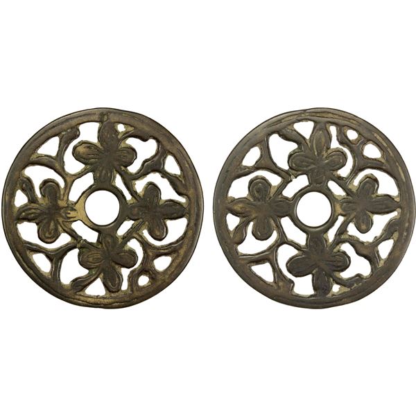 CHINA: AE charm (21.26g), F-VF