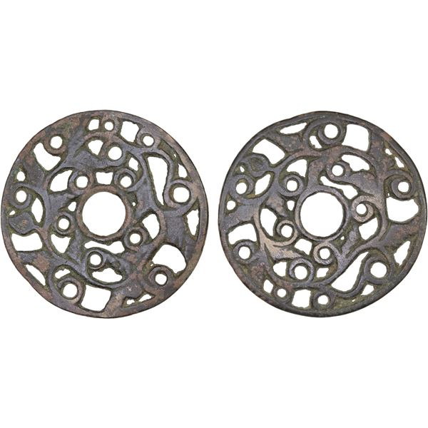 CHINA: AE charm (25.99g), F-VF