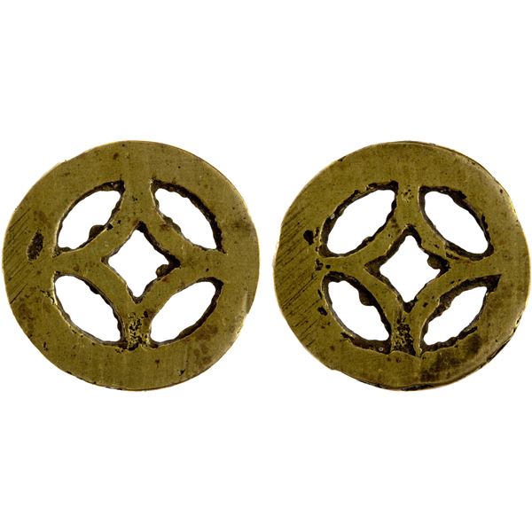 CHINA: AE charm (3.34g), Fine