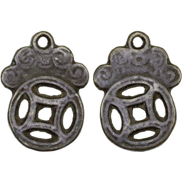 CHINA: AE charm (26.03g), Fine