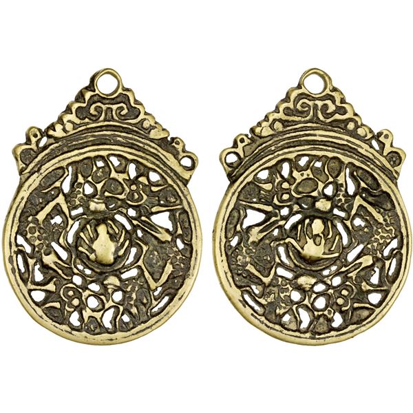 CHINA: AE charm (32.62g), VF