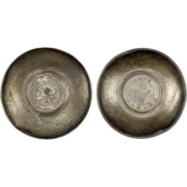 CHINA: Kuang Hsü, 1875-1908, AR dollar (48.99g), ND (1908), VF