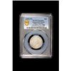 Image 2 : CHEKIANG: Kuang Hsu, 1875-1908, AR 20 cents, ND (1898-99), PCGS XF details