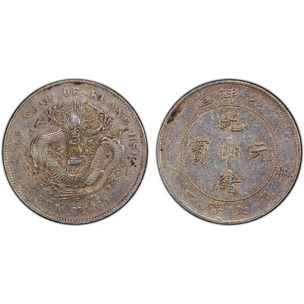 CHIHLI: Kuang Hsu, 1875-1908, AR dollar, Peiyang Arsenal Mint, Tientsin, year 34 (1908), PCGS VF det