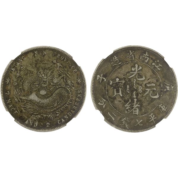 KIANGNAN: Kuang Hsu, 1875-1908, AR dollar, CD1900, NGC VF details