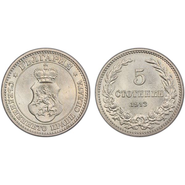 BULGARIA: Ferdinand I, as tsar, 1908-1918, 5 stotinki, 1913, PCGS MS64