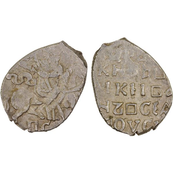 DENMARK: Christian IV, 1588-1648, AR dennig (kopeck), (0.64g), XF