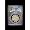Image 2 : BAVARIA: Maximilian III Josef, 1745-1777, AR 20 kreuzer, 1772-A, PCGS MS63