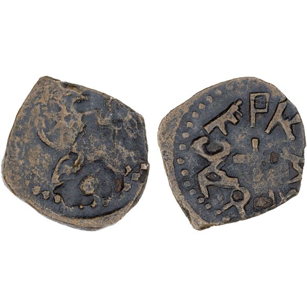 MONCASTRO: Genoese Colony, AE groschen, Asprokastron, ca. 1449-1455, F-VF