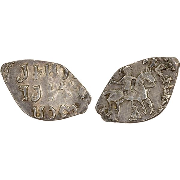 NOVGOROD: Ivan Vasiliyevich, 1462-1505, AR denga (0.58g), lovely XF