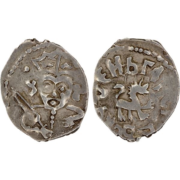 PSKOV: Republic, 1425-1510, AR denga (0.70g), lovely VF