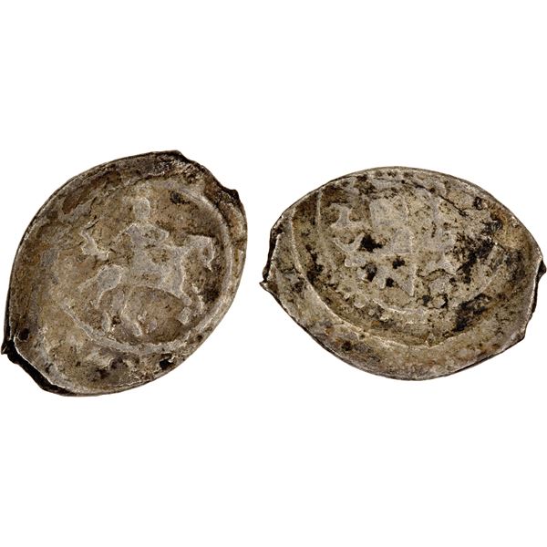 SUZDAL: Yury Dmitriyevich, 1431, AR denga (0.62g), VF