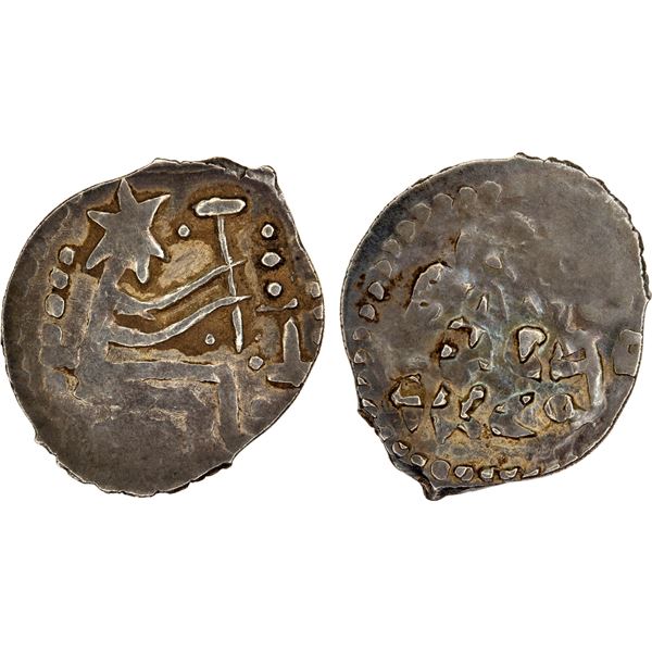 TVER: Boris Alexandrovich, 1425-1461, AR denga (0.55g), VF-XF