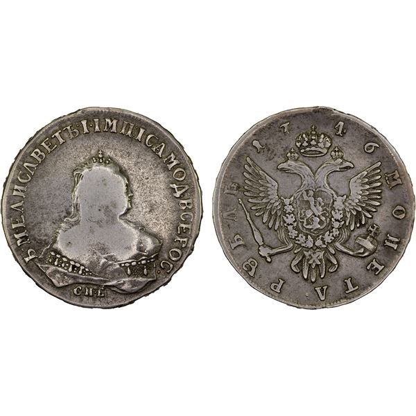 RUSSIAN EMPIRE: Elizabeth, 1741-1762, AR rouble, 1746, Fine