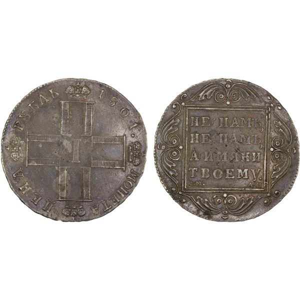 RUSSIAN EMPIRE: Paul I, 1796-1901, AR rouble, 1801, VF