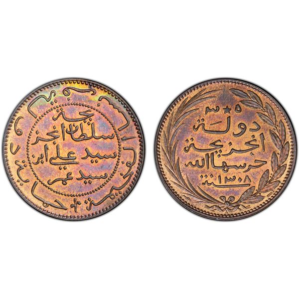 COMOROS: Said Ali b. Said Omar, 1886-1912, AE 5 centimes, AH1308-A, PCGS MS65 RB