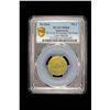 Image 2 : GUATEMALA: brass 1 real token, ND, PCGS MS64