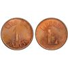Image 1 : GUATEMALA: AE 1 real token, ND, PCGS MS64 RB