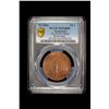 Image 2 : GUATEMALA: AE 1 real token, ND, PCGS MS64 RB