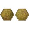 Image 1 : GUATEMALA: brass 1 real token, ND, PCGS MS63
